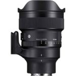 Sigma 14mm F1.4 price in pakistan - Billu Photos